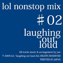lol nonstop mix 02